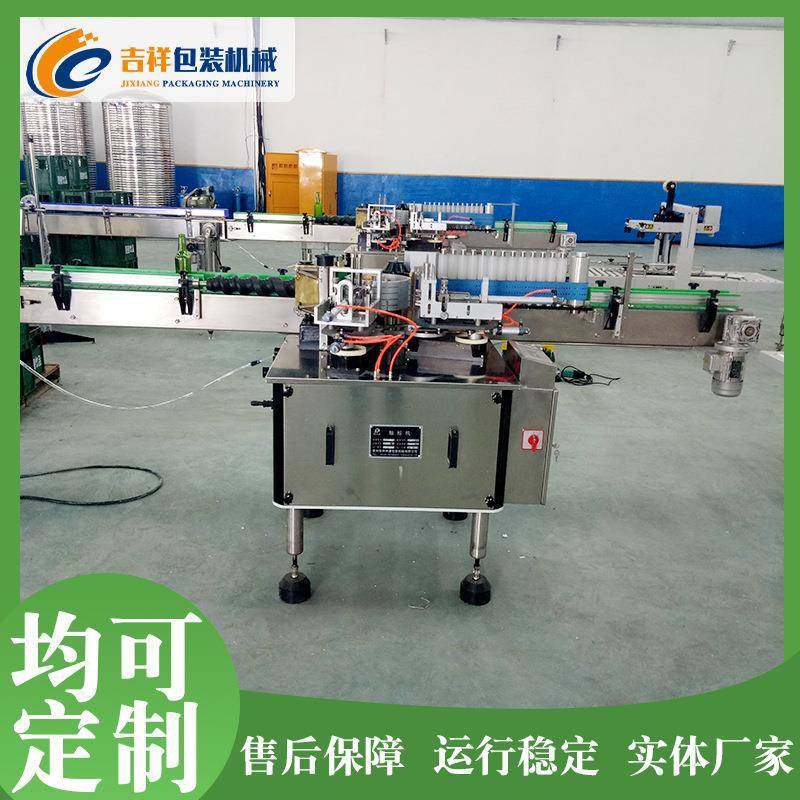 圆瓶方瓶浆糊贴标机自动蚝油浆糊贴标机酱油醋贴标机厂家供应,清洗/食品/商业设备,其他食品加工设备,淘宝优惠券,粉丝福利购,淘宝优惠卷