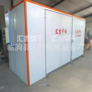 全自动宠物视频干燥机颗粒饲料烘干干燥智能控温烘干设备厂家