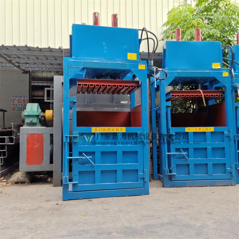 生产销售废纸塑料瓶打包机太空袋纤维丝压缩设备半自动压包机