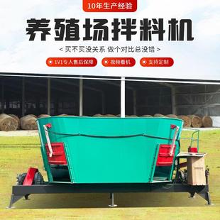 养牛场草料搅拌机小型全日粮立式 拌草机加厚钢板自动混拌机
