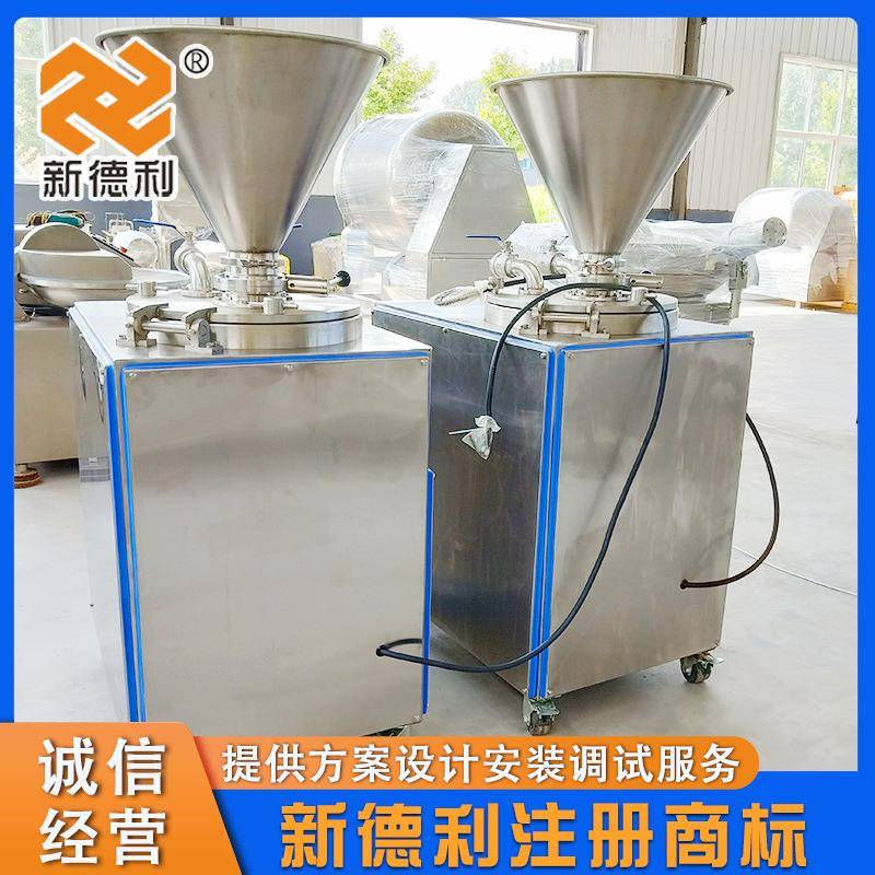 商用火腿灌肠机器全自动液压香肠灌肠机不锈钢腊肠加工设备现货