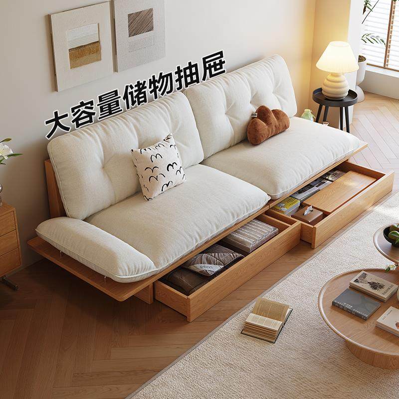 HE木屋沙发客厅2025新款客厅日式原木风小户型棉麻可储物地台沙发