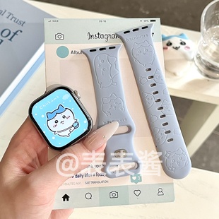 新款小八适用苹果手表表带iwatchs11/s10/s9/8硅胶Apple/Ultra/SE