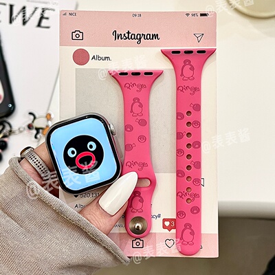 小蛮腰企鹅Pingu适用iwatchs12/11苹果手表表带10硅胶Applewatch9