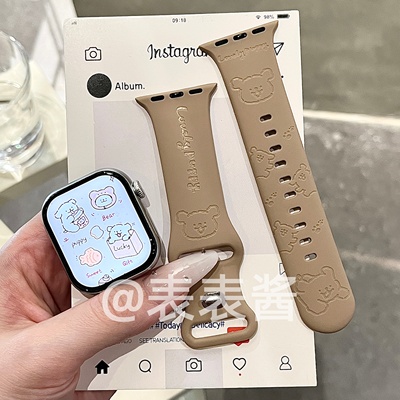 线条小狗苹果手表硅胶表带