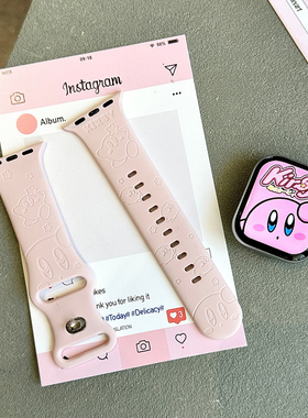 星之卡比适用苹果手表表带iwatchs11/10/9硅胶Apple可爱Ultra粉SE