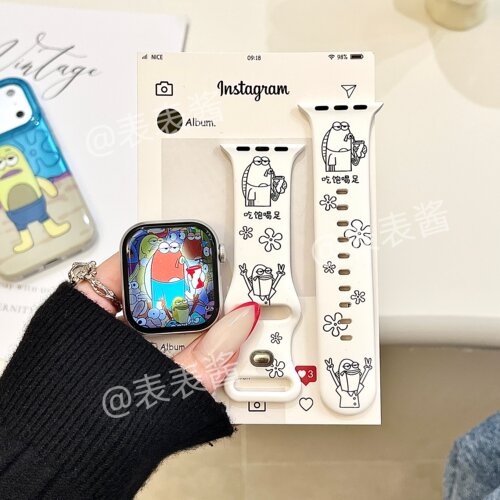 吃饱喝足比奇堡适用iwatchs11/10苹果手表表带硅胶Applewatchs9/8