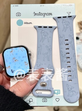 可爱小鹿适用苹果手表表带iwatchs11/s10/s9硅胶Apple/Ultra3/SE
