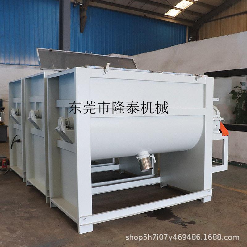 广西2吨粉体卧式混合机钦州1吨鸡饲料拌料机贵港化工粉末搅拌机