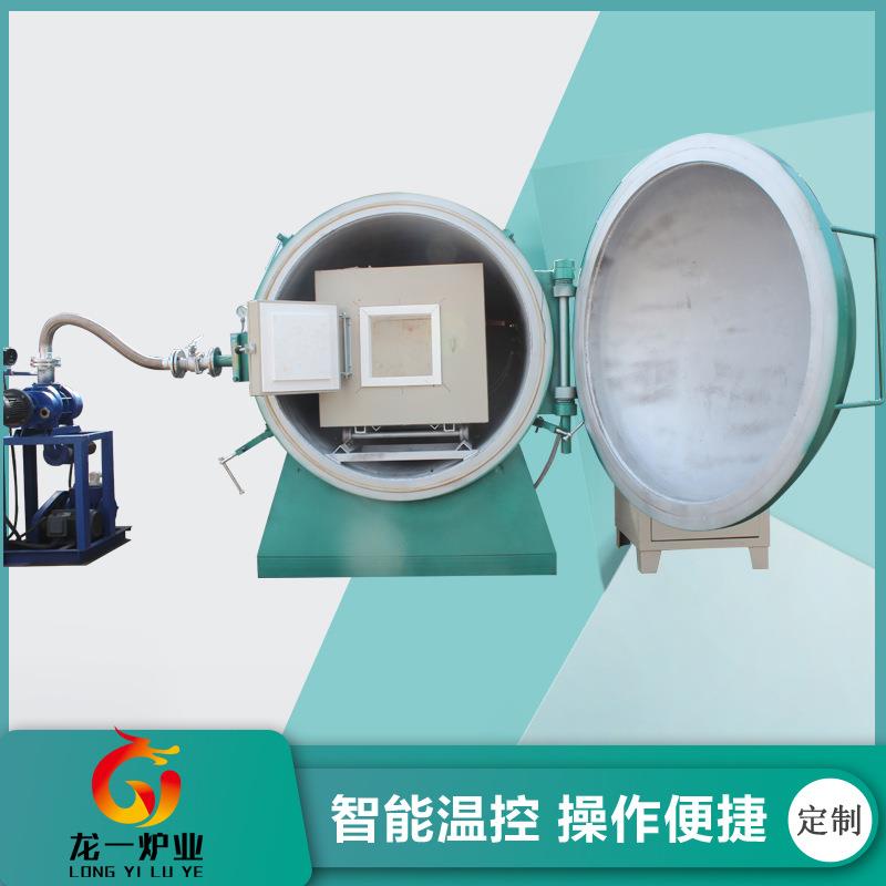 厂家供应箱式电阻炉1700度高温真空马弗炉恒温烧结炉量大质优