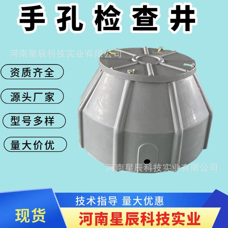 埋地型余缆保护箱玻璃钢油气管线余缆保护箱玻璃钢余缆保护箱