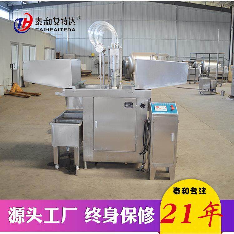 供应全自动鸡胸肉盐水注射机200针带自动回弹保护装置盐水注射机,厨房电器,其他商用厨电,淘宝优惠券,粉丝福利购,淘宝优惠卷