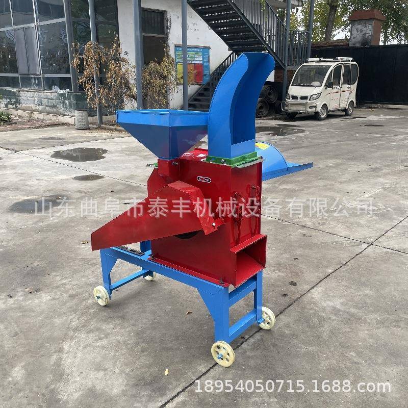牛羊饲料粉碎机干湿两用秸秆粉碎机高喷青贮铡草机五谷杂粮粉碎机