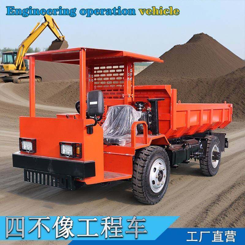 16吨四不像农用车四不像柴油爬山王四驱液压自卸爬山王,搬运/仓储/物流设备,其他起重搬运设备,淘宝优惠券,粉丝福利购,淘宝优惠卷