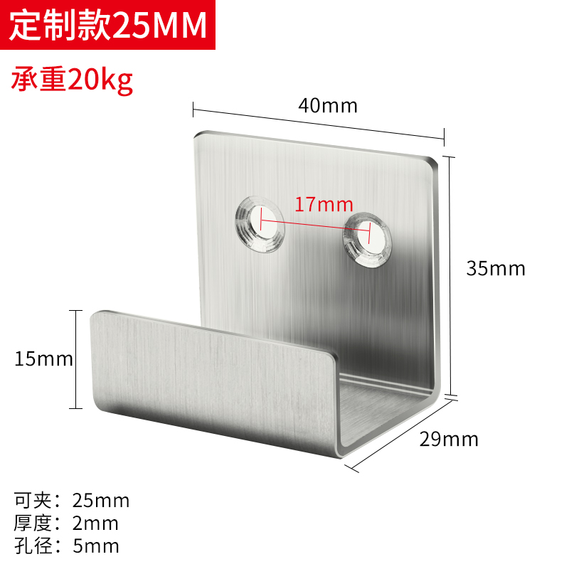 不锈钢瓷砖挂码挂钩n地砖扣件卡扣挂件墙面展示干挂钩托架墙砖托