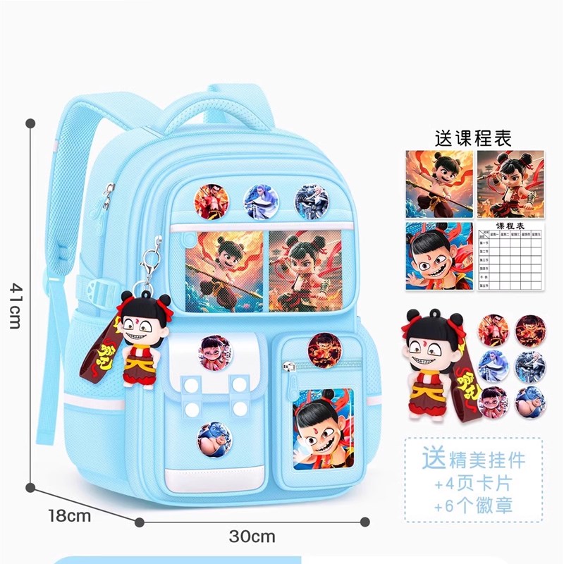2025新款卡通哪吒书包男生x小学生六年级大容量超轻便护脊减负防