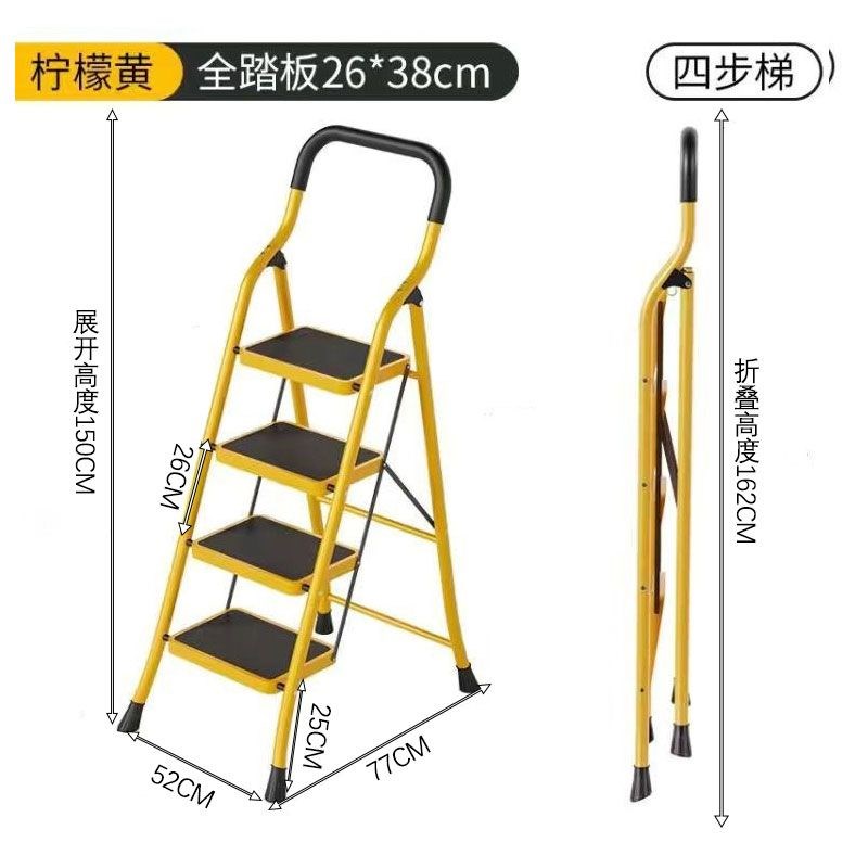 家用梯子折叠人字梯加宽加厚室y内多功能楼梯登高爬梯安全扶手梯