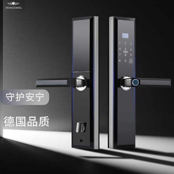 全自动家用防盗门指纹锁电子密码锁进户磁卡锁遥控感应智能锁门锁