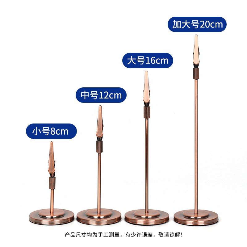 菜单价格展示牌餐桌立p牌商品标价签标价牌不锈钢台签卡片展示架