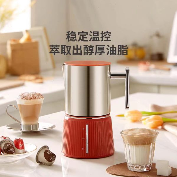 心想多功能奶泡机咖啡牛奶加热器冷热双用家用电动打泡器