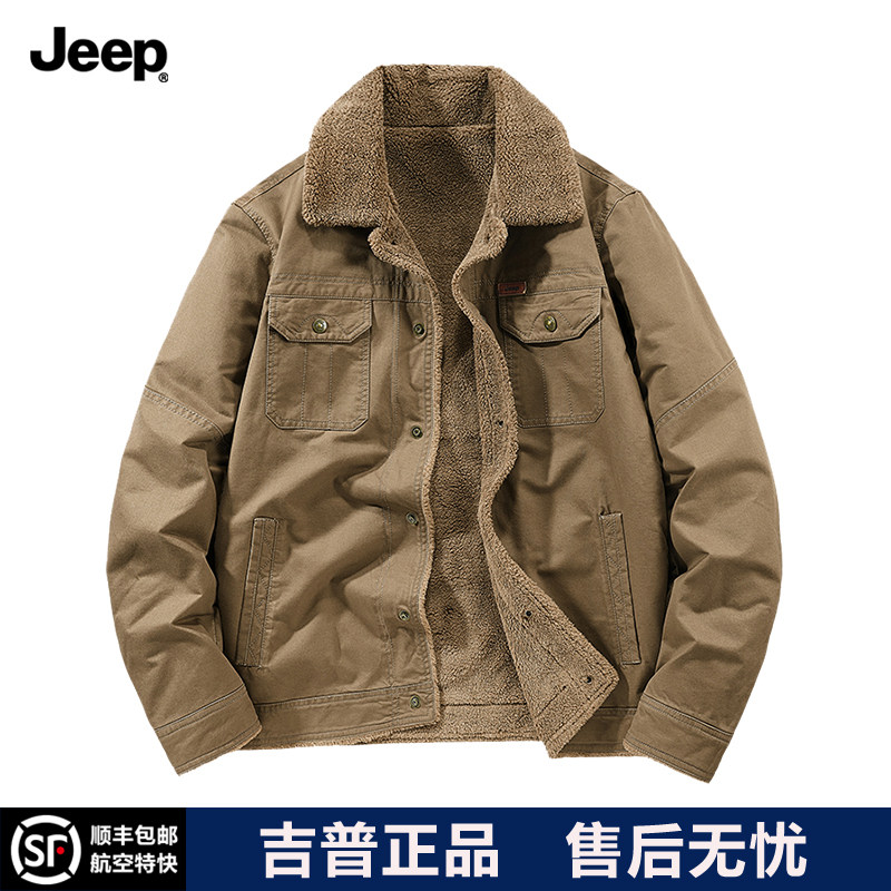 JEEP/吉普翻领工装夹克男冬季加绒加厚上衣宽松休闲仿羊羔绒外套,男装,夹克,淘宝优惠券,粉丝福利购,淘宝优惠卷