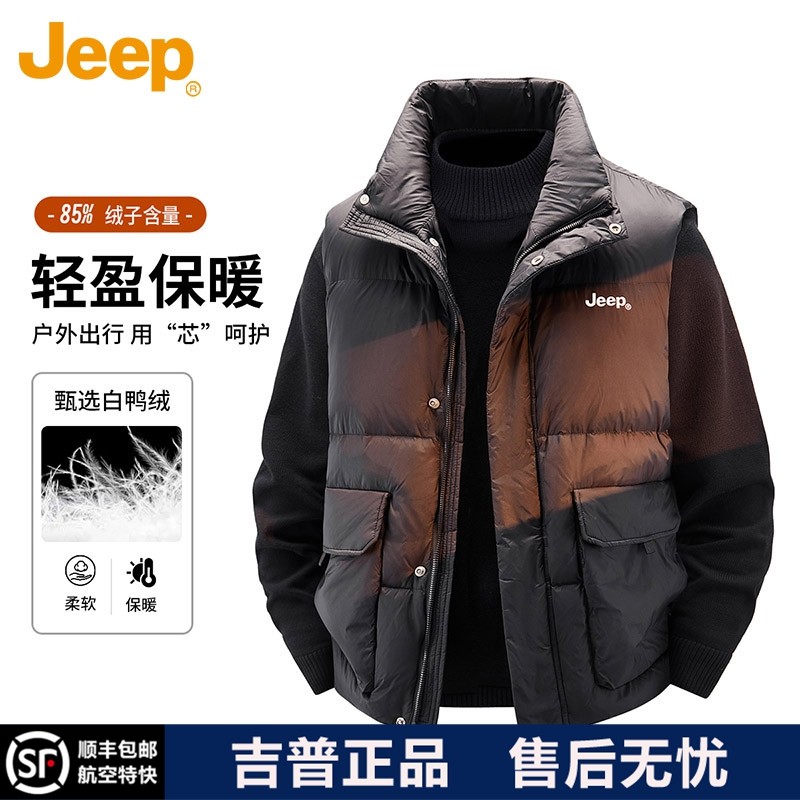 JEEP/吉普羽绒马甲男秋冬季立领工装背心无袖坎肩保暖背心防寒服,男装,羽绒马甲,淘宝优惠券,粉丝福利购,淘宝优惠卷