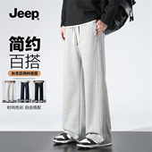 吉普休闲卫裤 加绒加厚阔腿宽松大码 男款 JEEP 秋冬季 款 直筒裤 子男