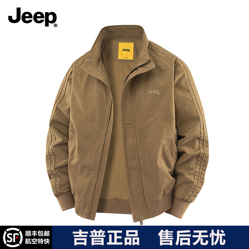 JEEP/吉普夹克男秋冬季加绒加厚上衣宽松休闲纯棉立领工装外套男