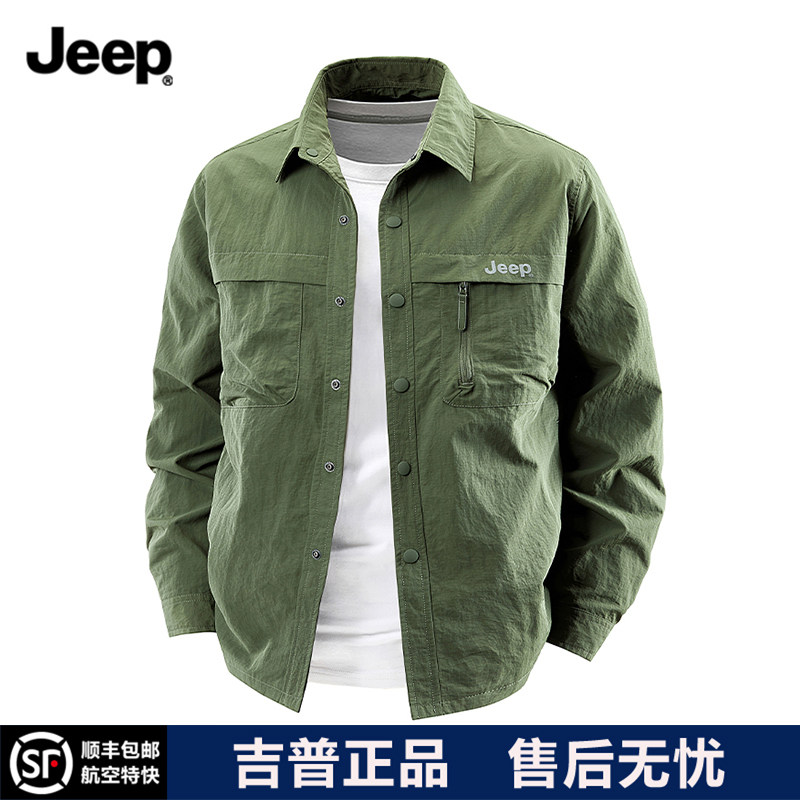 JEEP/吉普夹克外套男秋冬季工装长袖衬衫加厚保暖衬衣外套