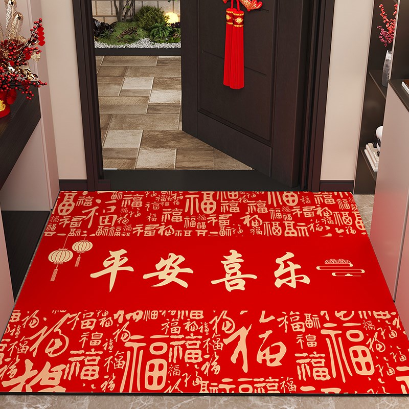 硅藻泥入户门室内地n垫免洗可擦耐脏乔迁之喜入宅红色地毯可定制
