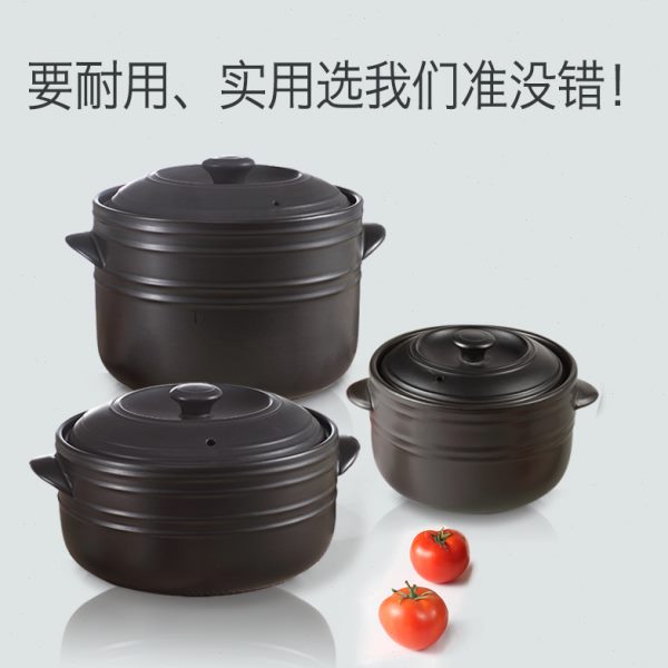 电陶炉冷热交换韩式黑色6L7L明火汤锅大容量耐高温煲锅砂锅炖锅