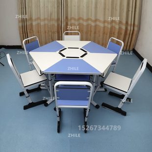 拼接课桌椅学校六角桌六边形桌培训机构辅导组合团体托管班小学生