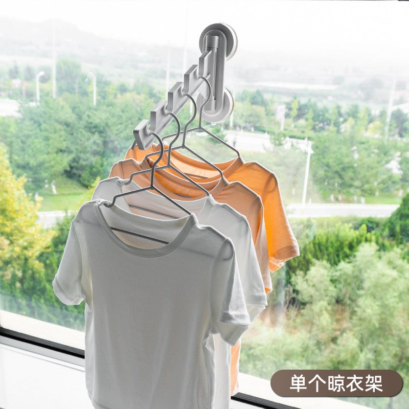 吸盘折叠晾衣架阳台隐q形伸缩晾衣杆室G内家用挂衣架飘窗晒衣架神