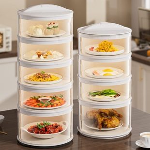保温盖菜罩食物剩菜遮尘防蚊饭菜盖罩子饭桌餐桌神器家用2024新款
