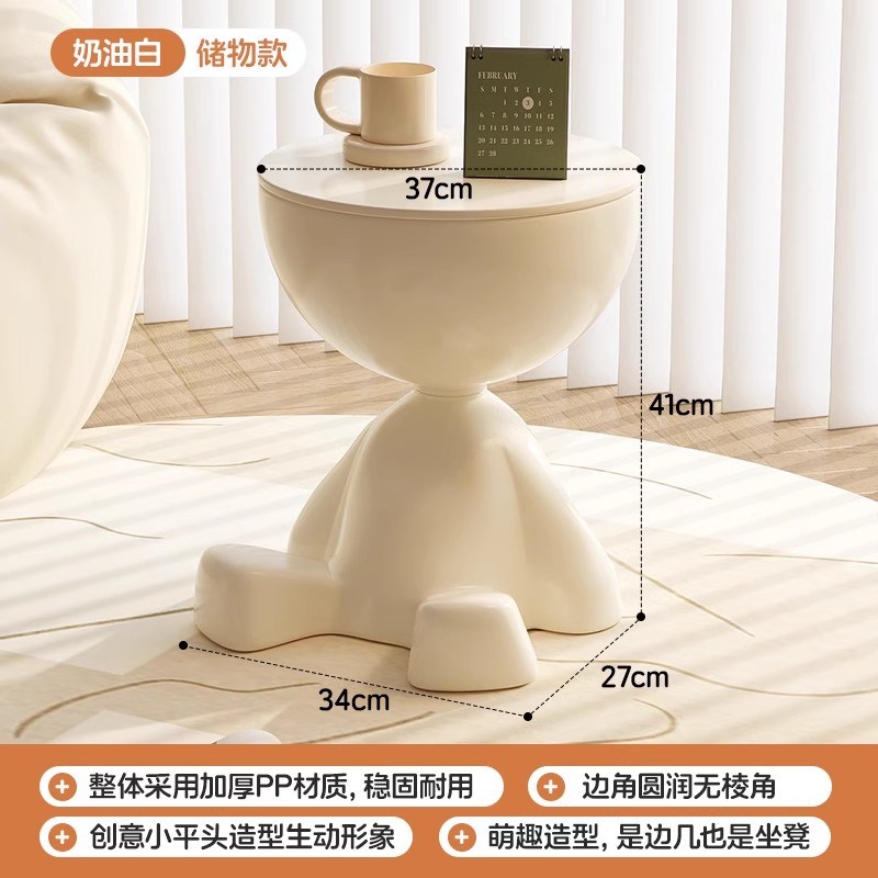 床头柜简约现代卧室小型替代品创意塑料J黑色边几小桌子茶几置物