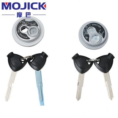 模电盖AF27/A原装豪爵钥匙T门锁胚钥匙-H12125踏板车适用527RJ