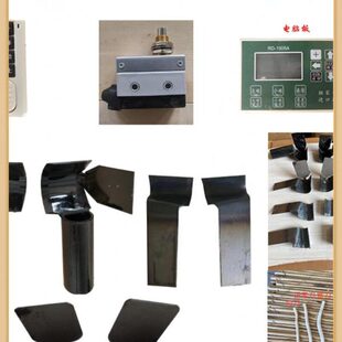 面机削面削刀削面机机电定制刀配件专用显示屏脑专用削可面遥控器