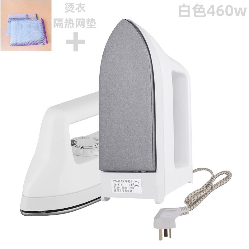 迷你干烫熨斗手工拼豆豆专用学生宿舍G旅行小型电熨斗除邹蒸气熨