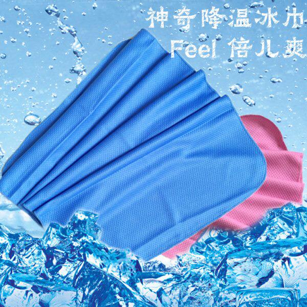 爽吸汗暑神奇遇毛巾巾冰防水韩国运动健身加长变冷凉瑜伽冰巾降温