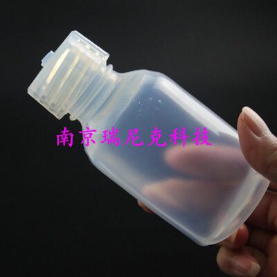 放lli0期存50m透明-lpPm本取样龙250瓶10m0s试剂纯m底长P特氟Bc高