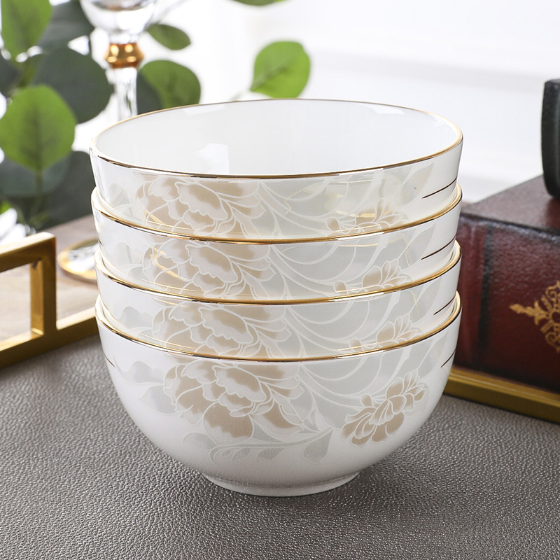 4个家用骨瓷米饭碗中式面碗陶瓷碗盘餐具金边高脚吃饭碗创意碗6寸