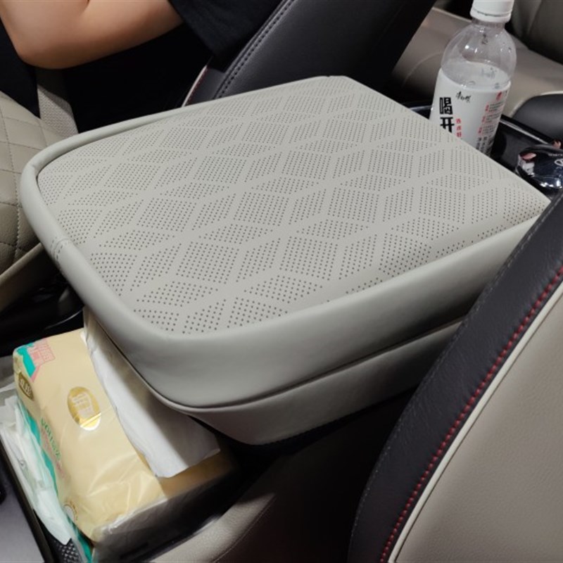 第四代KIA嘉华扶手箱套中央扶手垫扶手箱套2021KIA嘉华扶手箱套