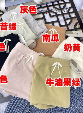 耳机里的Tizzy T【随夏】2168大版加肥无缝裸氨无痕内裤女高弹