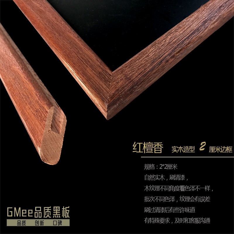 实木框80*120磁性黑板挂式儿童家用教学咖啡馆黑板粉笔书写可定制
