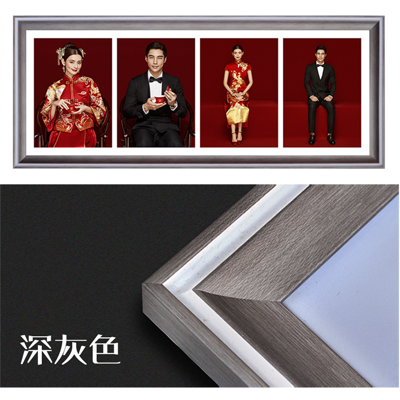 宝宝组合四连长相框三折桌摆台照片定制作儿童冲洗婚纱九宫格挂墙