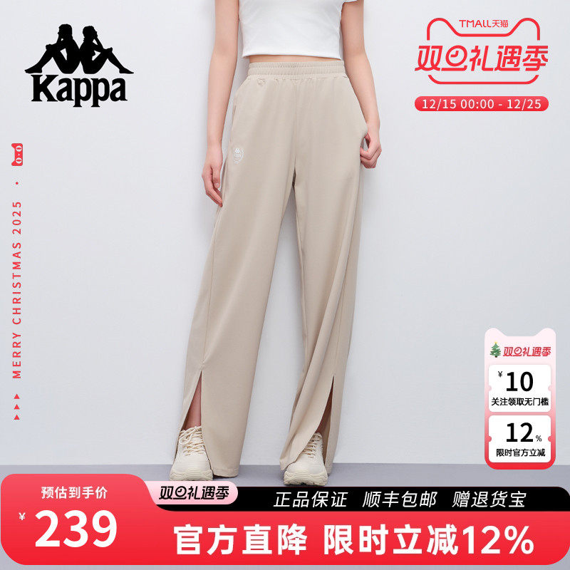 Kappa卡帕阔腿裤女士夏季新款