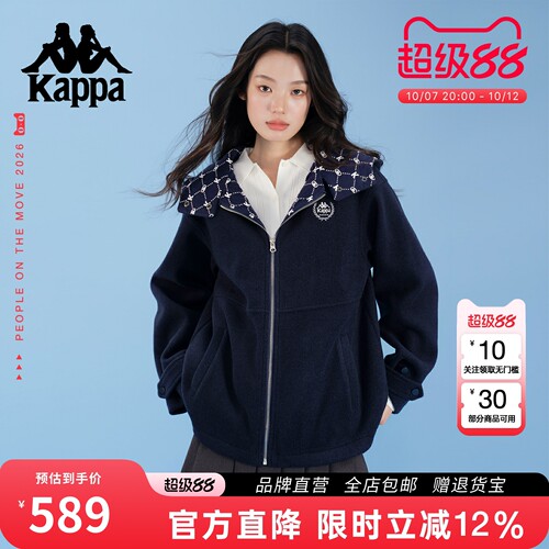 卡帕老花内里连帽美式毛呢外套