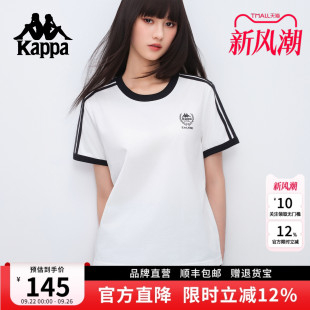 Kappa卡帕 新款 休閑寬松圓領(lǐng)短袖 t恤女運(yùn)動(dòng)休閑顯瘦上衣 2025夏季