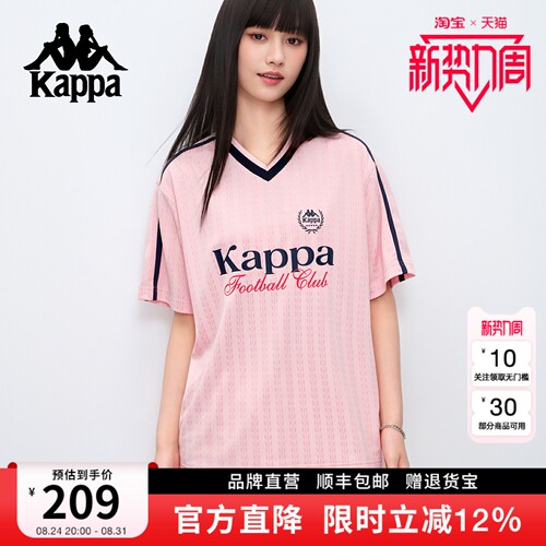 卡帕v领t恤女宽松百搭
