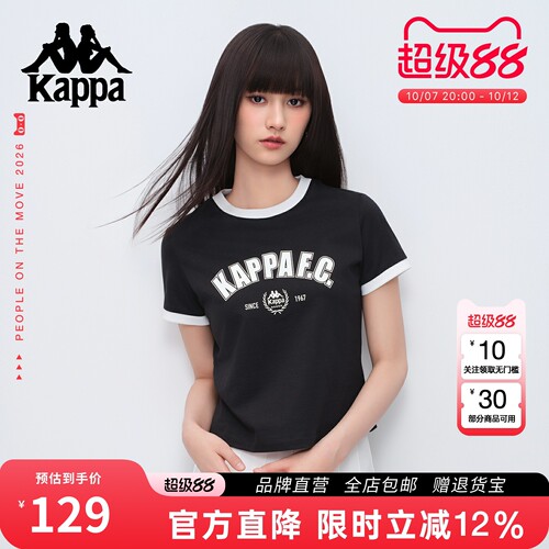 Kappa卡帕短袖女夏季新款上衣
